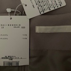 NATURAL BEAUTY ワンピース　13号　未使用の画像