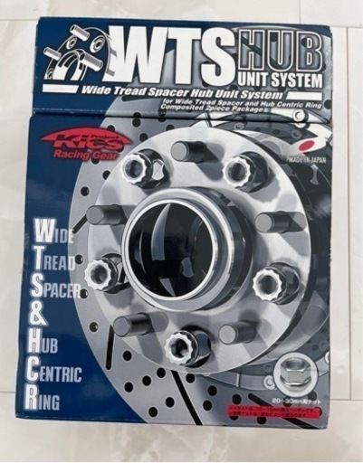 協栄産業 ワイドトレッドスペーサー11mm 新品未使用