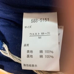 服/ファッション スカート　新品の画像