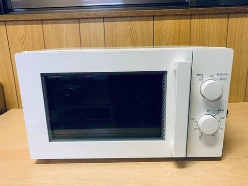 ♦️ET900番ニトリ電子レンジ 【2020年製 】