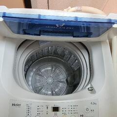 洗濯機 4.2kg