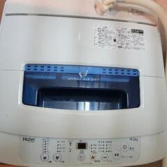洗濯機 4.2kgの画像