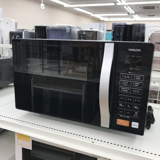 ★ジモティ割あり★ YAMAZEN オーブンレンジ YRS-G160V（B)  2021年製 動作確認／クリーニング済み KJ4394