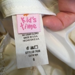 子ども　ドレス　120cm 結婚式　衣装の画像