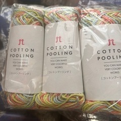 毛糸、コットンの画像