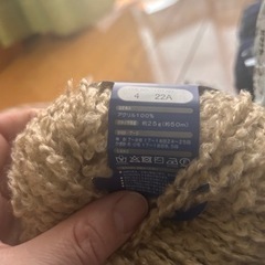 毛糸、コットンの画像