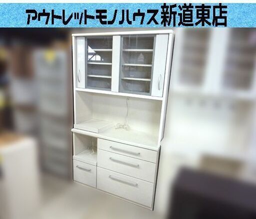 大型 キッチンボード 食器棚 松田家具 横幅 約118cm 中古 札幌市東区 新道東店