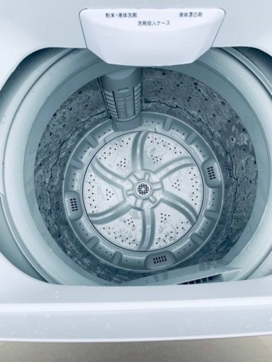 ⭐️アイリスオーヤマ全自動洗濯機⭐️ ⭐️IAW-T502EN⭐️