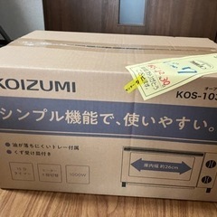 新品未使用　トースター