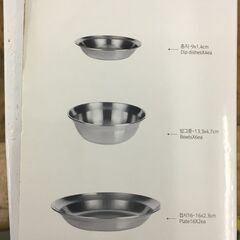 キャンプ用品　＝未使用品＝　KZM TableWare 15P Set ②の画像