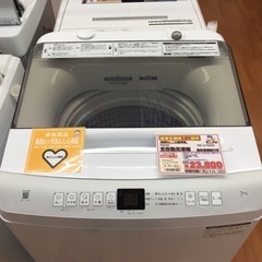 ハイアール 全自動洗濯機 7.0kg JW-U70HK B22-14の画像