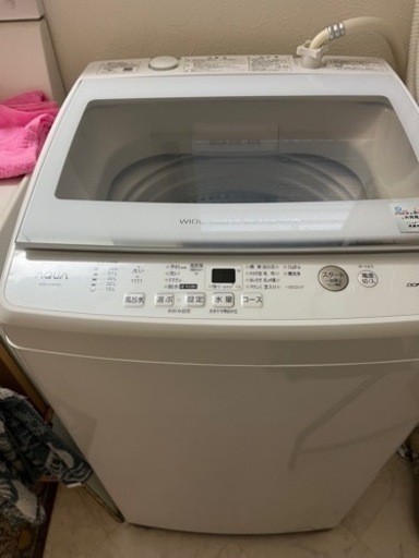 洗濯機　2022年製造　AQUA