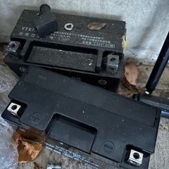 不要バッテリー