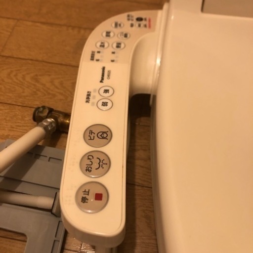 2019年製　パナソニック　ウォシュレット　CH932SPF