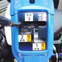 ISEKI/イセキ/ヰセキ/中古/耕うん機 / KCR603-HX2/マイペット/系列店舗に農機具一級整備士在籍で安心♪の画像