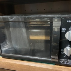 アイリスオーヤマ 電子レンジ 17L ターンテーブル 単機能 出...