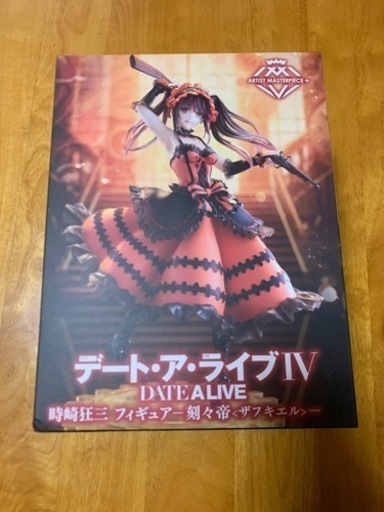 デート・ア・ライブⅣ  【時崎狂三】 −刻々帝〈ザフキエル〉−