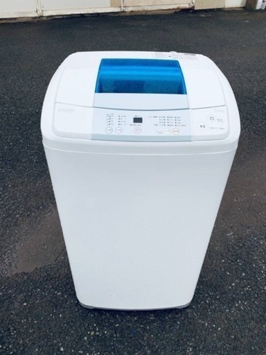 ⭐️ハイアール電気洗濯機⭐️ ⭐️JW-K50K⭐️