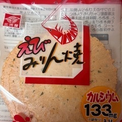 えびみりん 食品 お菓子 えびせんべい