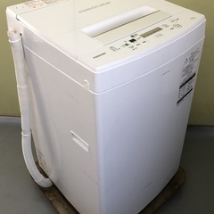【地域限定 送料無料】2019年製 東芝 4.5kg洗濯機 AW...