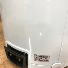 象印 マイコン沸騰 電動ポット 2020年製 CD-SE50