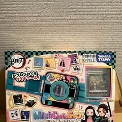 鬼滅の刃　ミルフィーチャームショット