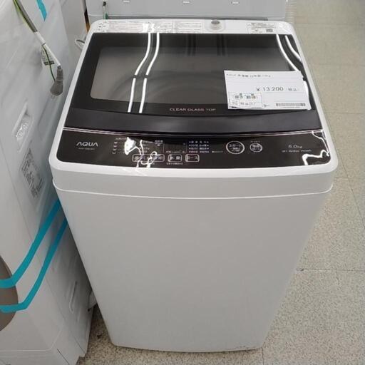 AQUA 洗濯機 22年製 5.0kg TJ3530