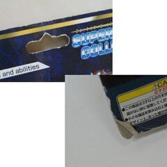 長期保管品 Marmit ゲッターロボ SUPER ROBOT COLLECTION フィギュア 人形 スーパーロボットコレクション 札幌市 清田区 平岡の画像