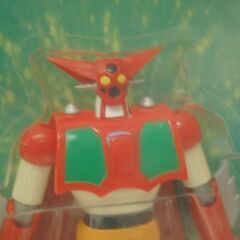 長期保管品 Marmit ゲッターロボ SUPER ROBOT COLLECTION フィギュア 人形 スーパーロボットコレクション 札幌市 清田区 平岡の画像