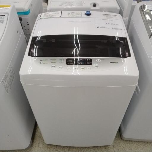 YAMAZEN 洗濯機 21年製 5.0kg TJ3531