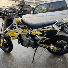 DRZ400