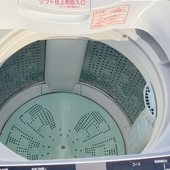 【地域限定 送料無料】2015年製 日立 7kg洗濯機 BW-70TVE2 R5-0262の画像