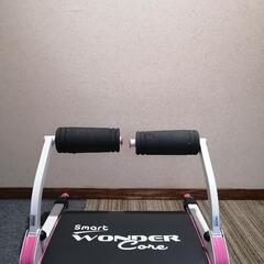   商談中　 WONDERcore