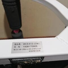   商談中　 WONDERcoreの画像