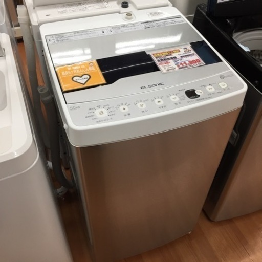 ELSONIC 全自動洗濯機 5.5kg EH-L55DDS2 B22-21