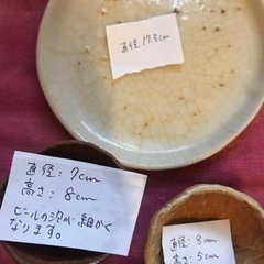 【本日まで処分価格】手作り陶器食器・7点セットの画像