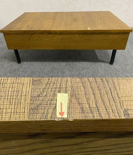  JOURNAL STANDARD FURNITURE / ジャーナルスタンダードファニチャー PSF LIFTINGTABLE リフ