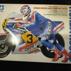 ホンダNS500
