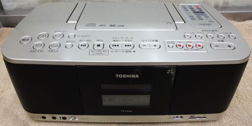 エイブイ：TOSHIBA SD/USB/CDラジオカセットレコーダー TY-CDX9 2017年製