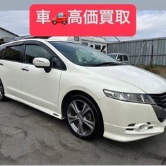 車検2年付き！ 美車！ ホンダオデッセイ 