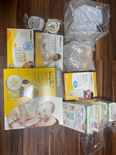 未使用)medela swing maxi メデラ 搾乳機 電動 スイング・マキシ電動さく乳器(電動・ダブルポンプ) _母乳ボトル 150ml 3本セット【ピュアレーンサンプル付】