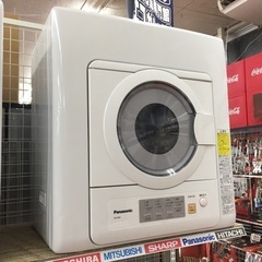パナソニック 衣類乾燥機の中古が安い！激安で譲ります・無料で