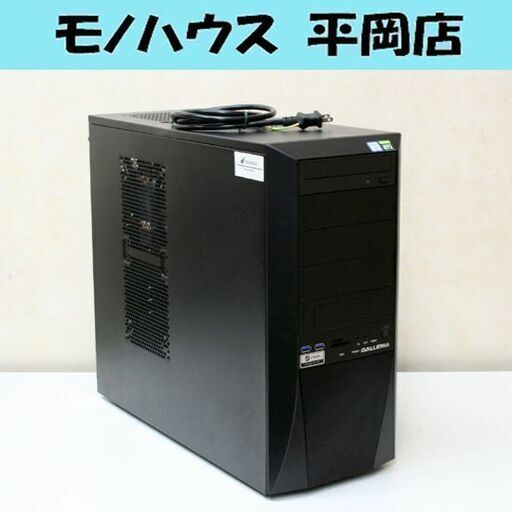 GPUファン故障 GALLERIA XF Core i7-9700K 3.60GHz 32GB SSD512GB HDD3TB RTX 2070 SUPER Windows 11  ゲーミングパソコン 札幌市 清田区 平岡