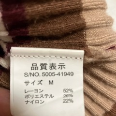 Ｍサイズ レディース トップス one wayの画像