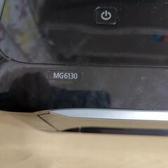 CANONキャノン　プリンター　MG6130の画像