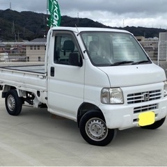 ⭐️コミコミ価格⭐️★車検令和6年8月まで★5速MT★エアコン付...