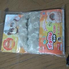 小動物用寝袋