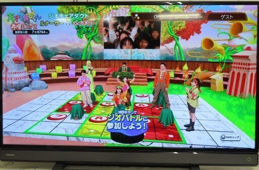 ♪TOSHIBA/東芝 液晶テレビ REGZA 40V31 40型TV 2018年 札幌♪
