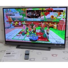 ♪TOSHIBA/東芝 液晶テレビ REGZA 40V31 40型TV 2018年 札幌♪