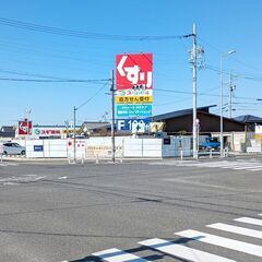 新たに開院する「ふくの森リハビリ整形外科」の内覧会が開催されます。 - 小牧市